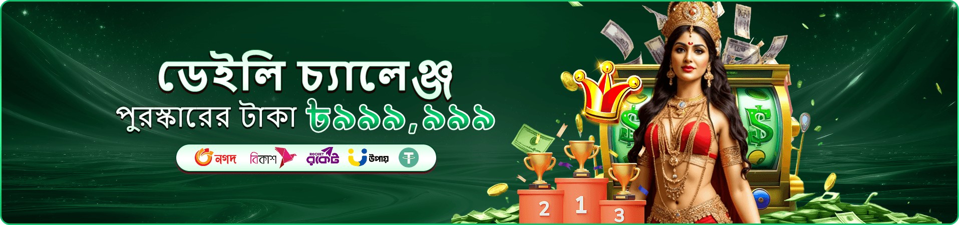 2222 angel number ডাউনলোড apk নির্দেশনা